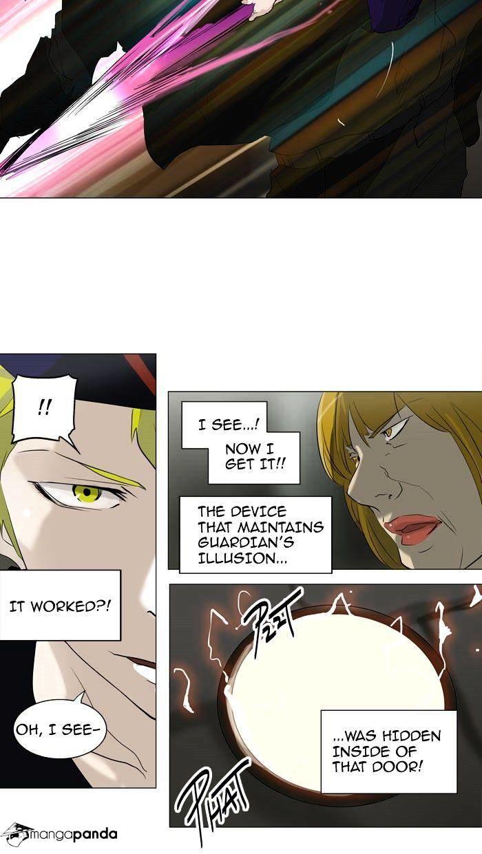 Tower Of God, Chapter 221 image 31